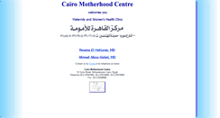 Desktop Screenshot of cairomotherhoodcenter.com