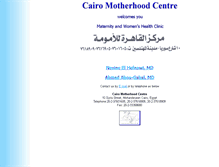 Tablet Screenshot of cairomotherhoodcenter.com